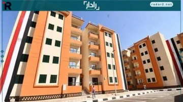 25012 وحدة.. الإسكان تفتح باب الحجز على وحدات جديدة بمصر العقارية منتصف نوفمبر
